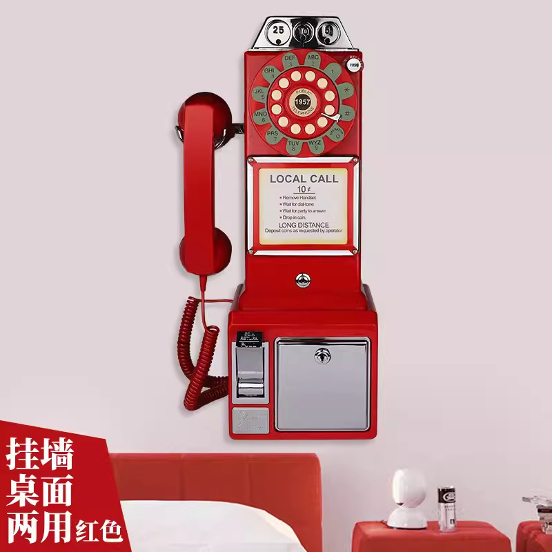 American 50S Retro Coin-Operated Telephone Retrovtgpayphone Antique Telephone Ornament Piggy Bank