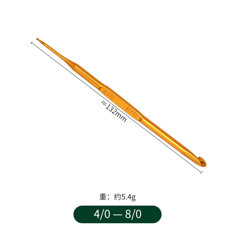 Picture of Multi-Specification Double-Headed Alumina Crochet Hook DIY Knitting Tools Golden Aluminum Crochet Hook Sweater Knitting Crochet Hook Wholesale