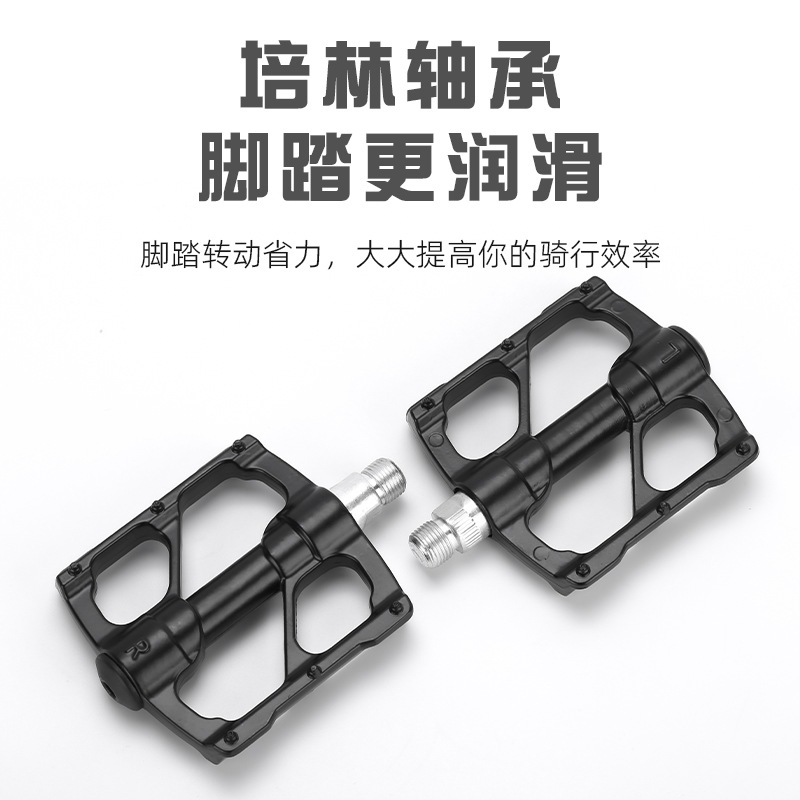 Cross-Border Bicycle Pedals 4 Bearing Mountain Bike Road Bike Pedals Aluminum Alloy Four-Bearing British Bicycle Pedals