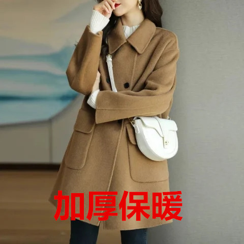 Picture of Woolen Coat Women's 2023 Autumn and Winter New Age-reducing Thickened Korean Style Warm Mid-length Loose Small Women's Coat