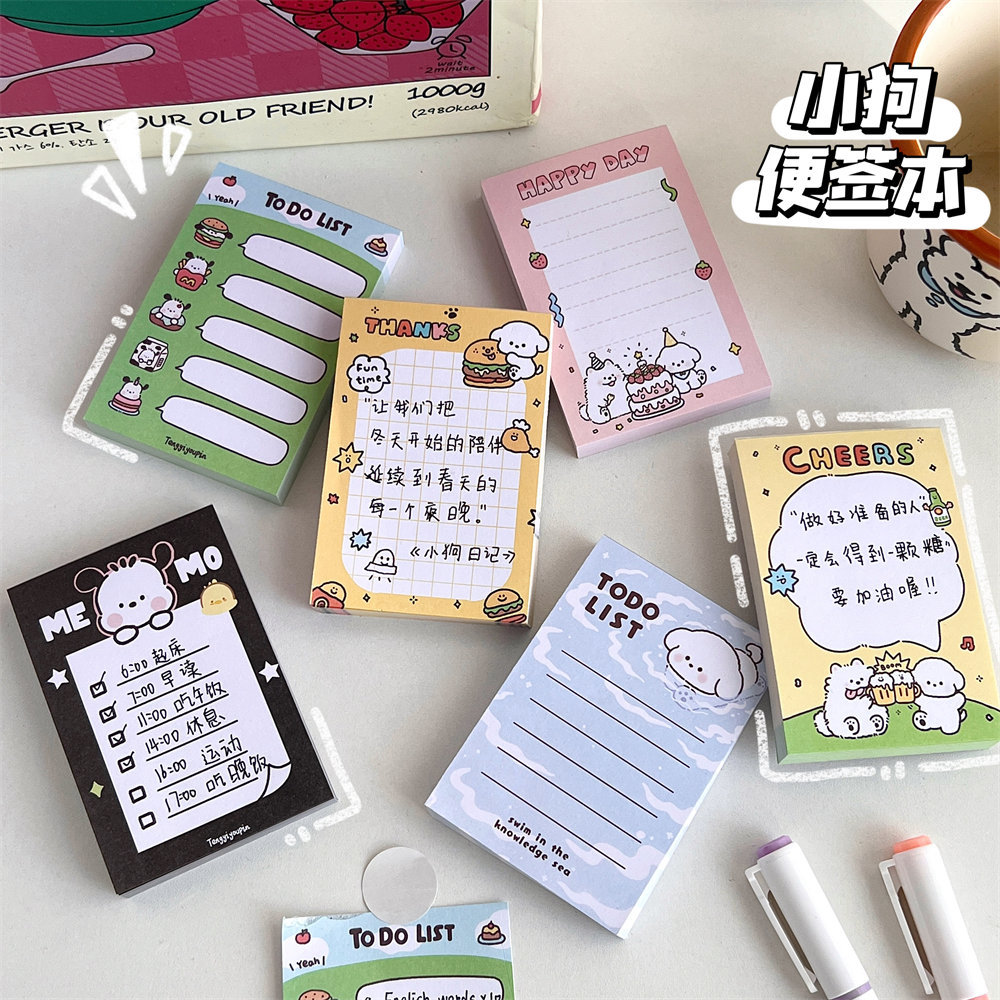 Cute notepad paper cartoon tearable non-pasting notepad paper glue-free primary school girl creative thickened notepad