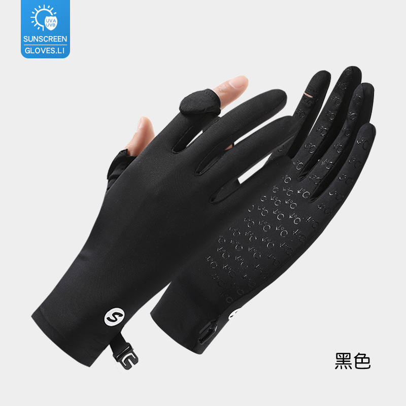Picture of Sunscreen Gloves Women's Anti-UV Driving Finger Leaky Shade Breathable Cool Ice Silk Summer Thin Riding Full Finger