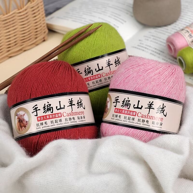 Three-Strand Rabbit Velvet 6+6 Woven Hand-Knitted DIY Non-Shrinkable Cashmere Sweater Outwear Hat Sweater Scarf Shawl Fine Wool