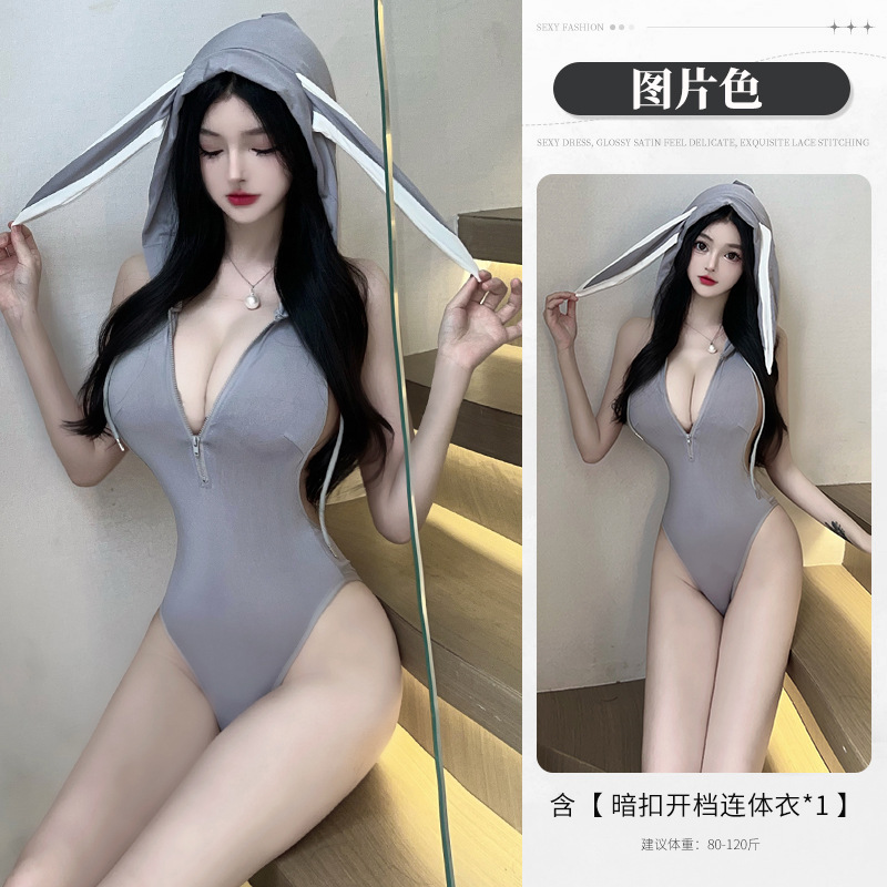 Picture of Lin linting sexy bunny sexy lingerie flirting hot bed passion battle robe uniform temptation suit 1620