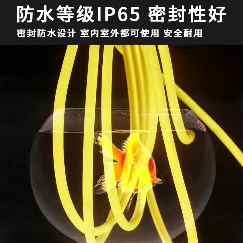 Led Low Voltage 360 Degree Round Light with Light Strip Linear Light Outdoor Waterproof Stall High Brightness Flexible Neon Light Strip