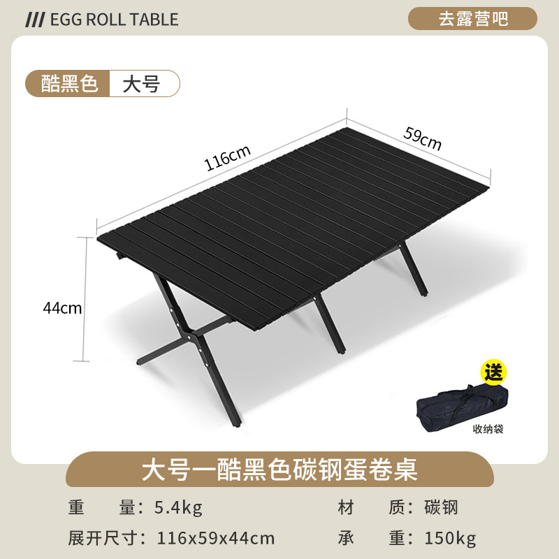 Picture of Kermit Chair Camping Chair Outdoor Folding Chair Portable Picnic Chair Stall Egg Roll Table Fishing Chair Stool Set