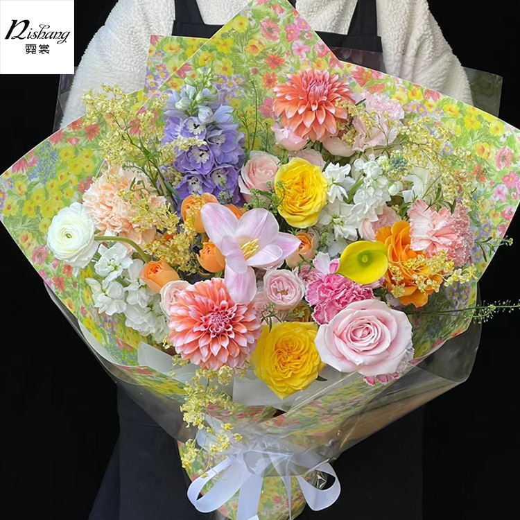 28g Monet Garden Rapeseed Snow Pear Paper Flower Packaging Lined Paper Small Floral Background Paper Bouquet Flower Wrapping Paper