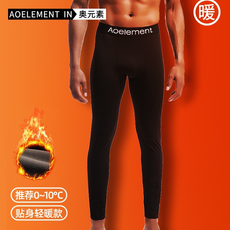 Picture of Men's long autumn pants single fleece-lined thin pants youth line pants warm pants slim autumn and winter leggings wool pants men