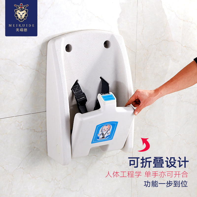 Picture of Mother and Baby Room Third Bathroom Baby Care Table Foldable Baby Recliner Wall-Mounted Multi-Functional Portable Diaper