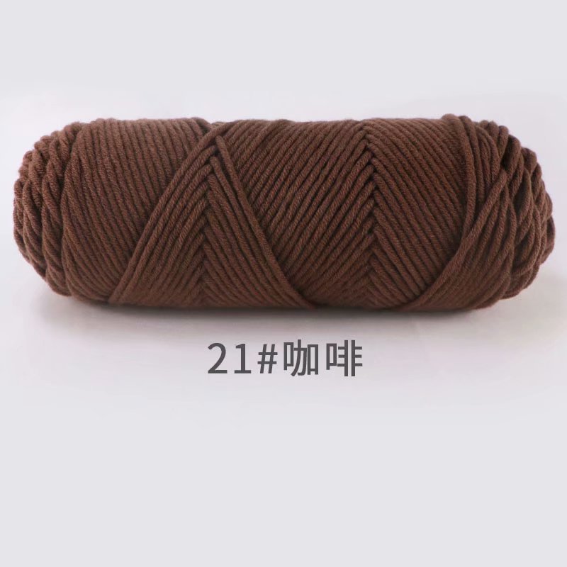 Picture of 8-Strand Lover's Cotton Yarn for Knitting Scarves, Multi-Strand Milk Cotton Baby Cotton Yarn for Knitting Hats and Coats by Hand