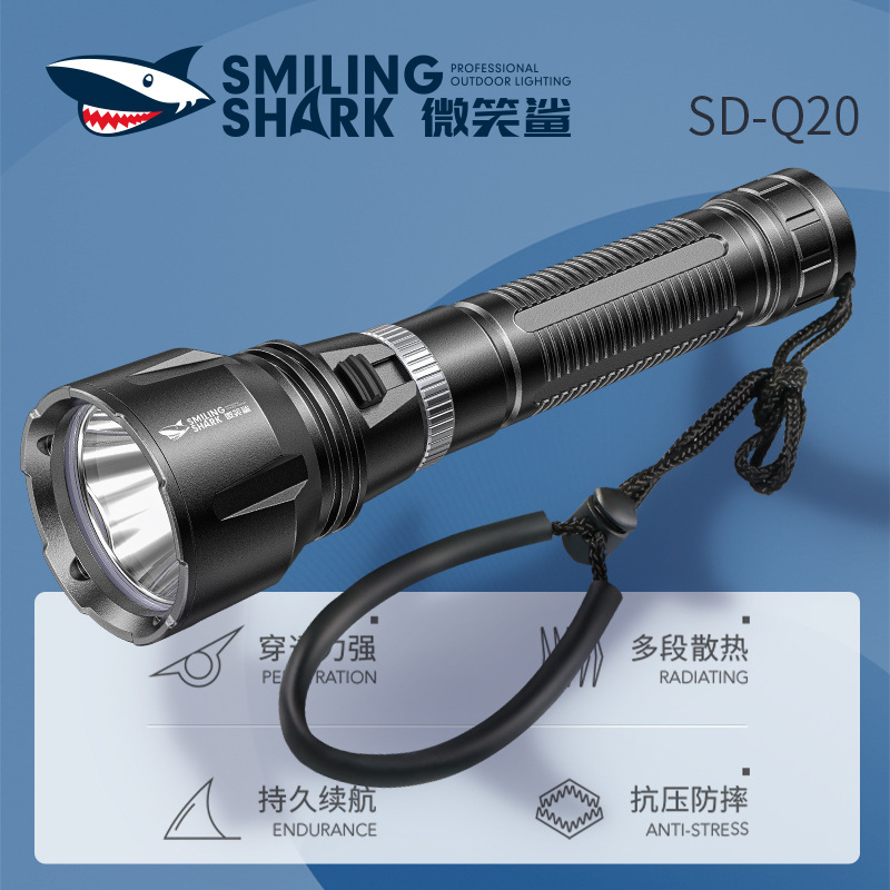 Smiling shark M90 strong light irradiation diving flashlight amphibious long endurance magnetic switch highlight underwater flashlight