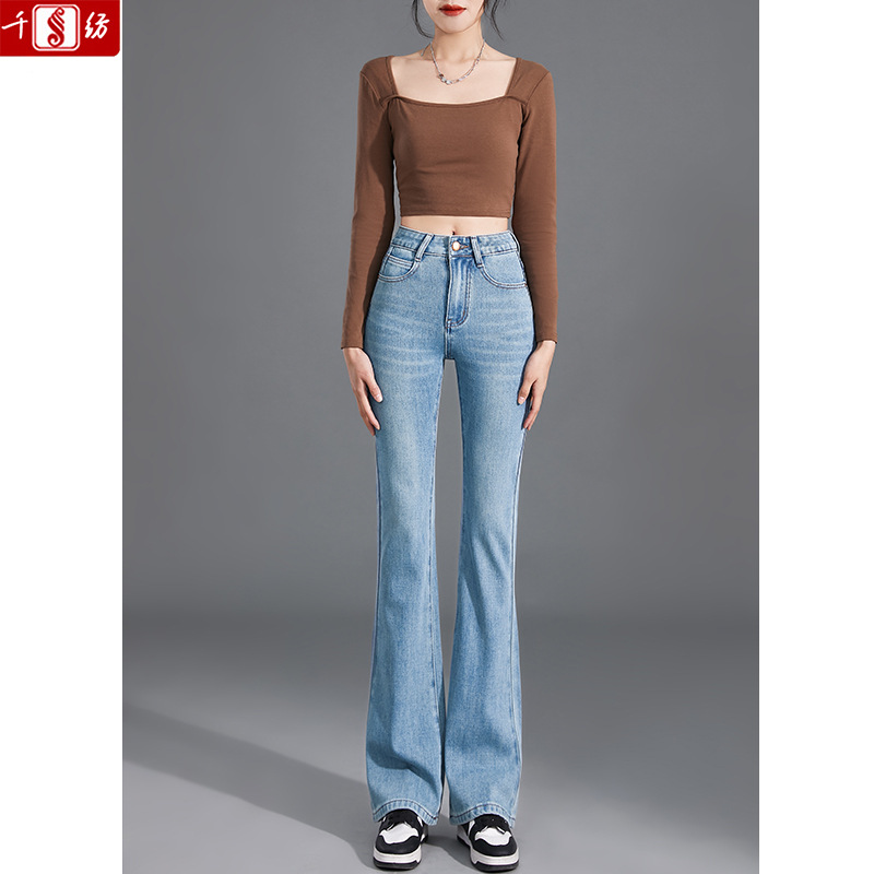 Flared Jeans Women's 2025 Summer Thin Slim-fit Slim-fit All-match Tight-fit Four-sided Reartop High Waist Cropped Pants