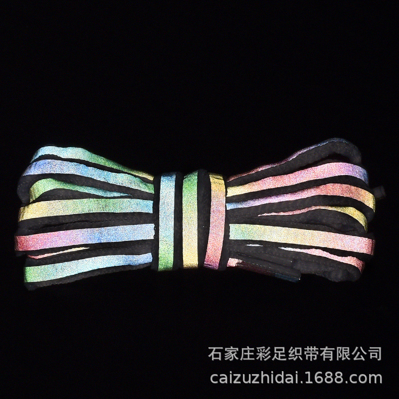 Picture of Reflective shoelaces men and women personality tide semicircle flat black and white color sports basketball shoes shoelaces strength factory