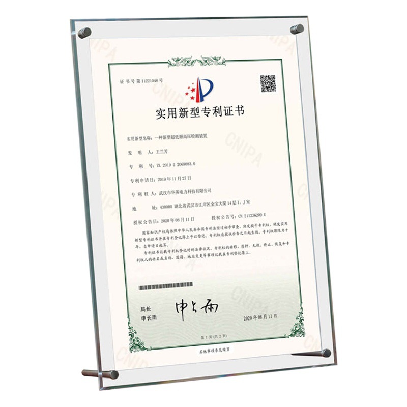 Picture of Transparent Acrylic Photo Frame Table a3 Business License Frame a4 Certificate Frame 8K Picture Frame Patent Wall Hanging Display Frame