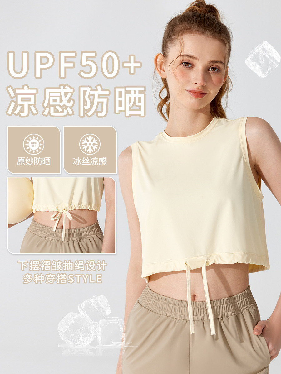 Picture of Internet Celebrity Fitness Clothes Sports Top Yoga Vest Fitness Sports Short-sleeved Women's T-shirt Breathable Loose Running Summer