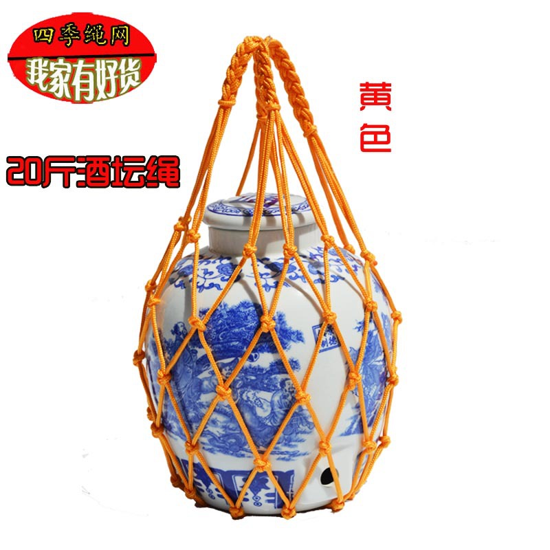 Picture of Hemp rope wine jar net bag portable wine jar rope winery packaging wine jar handling net bag wine jar rope in stock wholesale