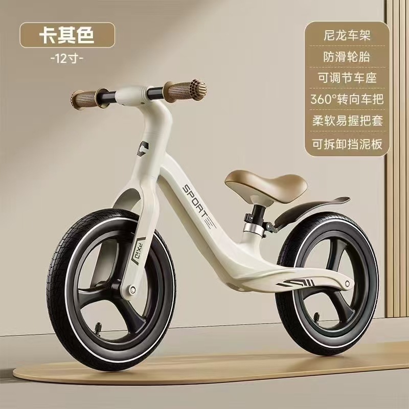 Picture of Children's balance car 14 inch nylon frame scooter scooter 1-6 years old 12 inch pedless children's bicycle