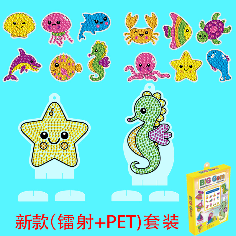 Picture of Amazon children's diamond painting random stickers 5d diy crystal bright diamond three-dimensional decorative hanging painting stickers wholesale