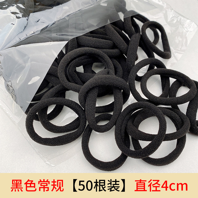 Picture of Single Wholesale Black Headband Hair Tie for Women Korean Style High Elasticity Does Not Hurt Hair Rubber Band High Ponytail Baby Hair Accessories