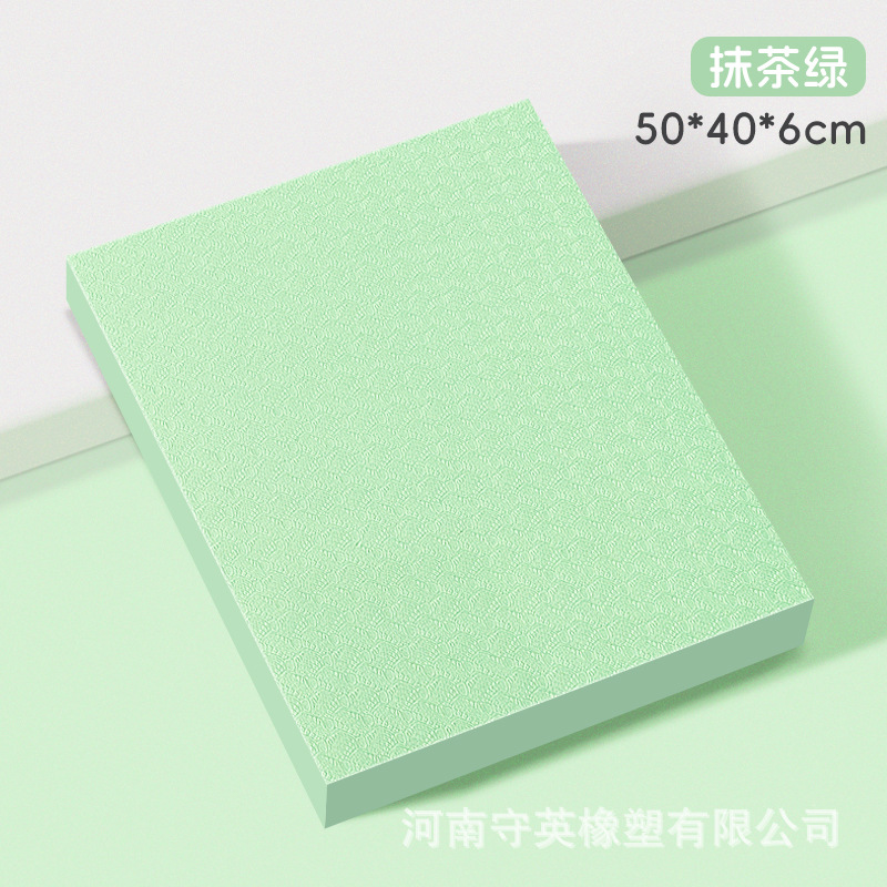 Picture of Tpe Yoga Balance Mat Thickened 6cm Kneeling Mat Flat Support Abdominal Wheel Special Mat Sports Fitness Mat Soft and Collapsible