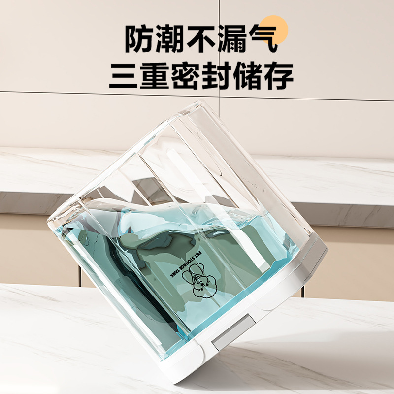 Picture of Pet Food Grain Storage Bucket Cat Food Dog Food Sealed Bucket Cat Food Drying Storage Bucket Moisture-proof Dust-proof Storage Bucket