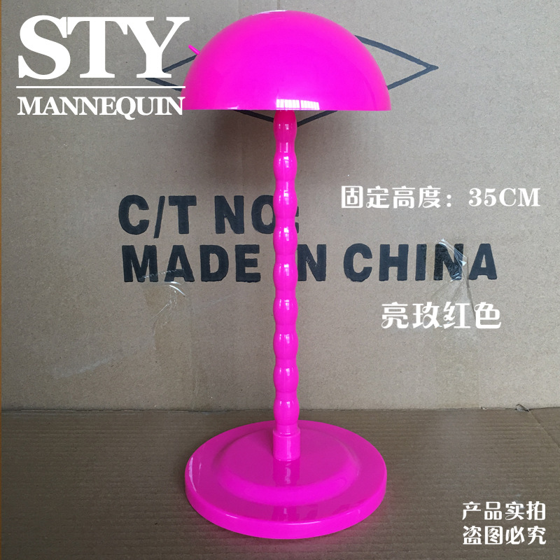 Picture of Wig Hair Block Simple Plastic Bracket Care Wig Bracket Window Display Placement Wig Adjustable Bracket
