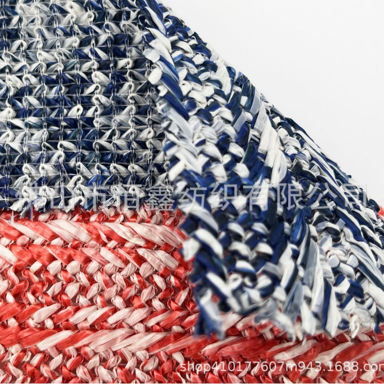 Picture of Striped jacquard crochet environmental protection PP woven imitation grass fabric handbag PE luggage shoe material furniture decoration sofa fabric