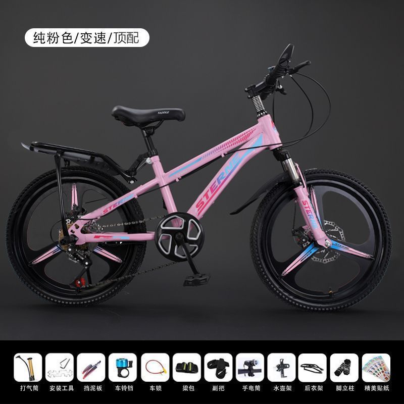 Picture of Children's Bicycles for Boys and Girls 6-8-12 Years Old, Teenagers and Students, Shock-Absorbing Disc Brake Variable Speed Mountain Bikes
