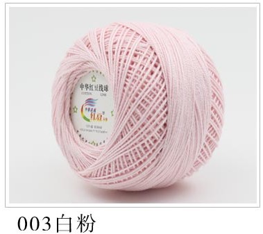 Picture of 3 # Size Lace Thread Crochet Wool Crochet Thread Crochet Thread Cotton Thread Coaster Thread Spring and Summer Wool