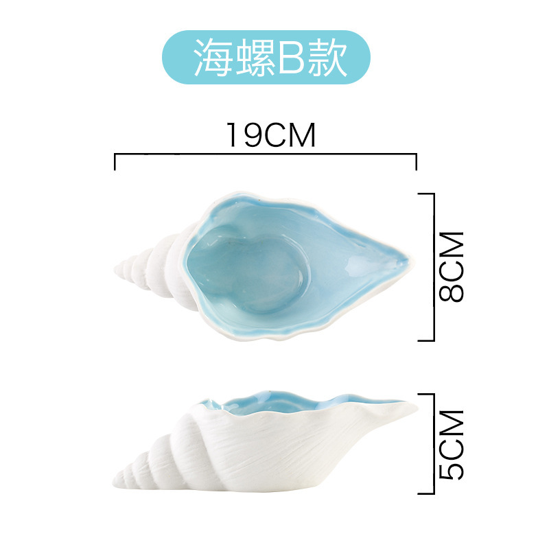 Picture of Mediterranean Sea Star Conch Shell Ceramic Ornaments Storage Basin Ocean Ashtray Hydroculture Bottle Hamster Nest Landscape