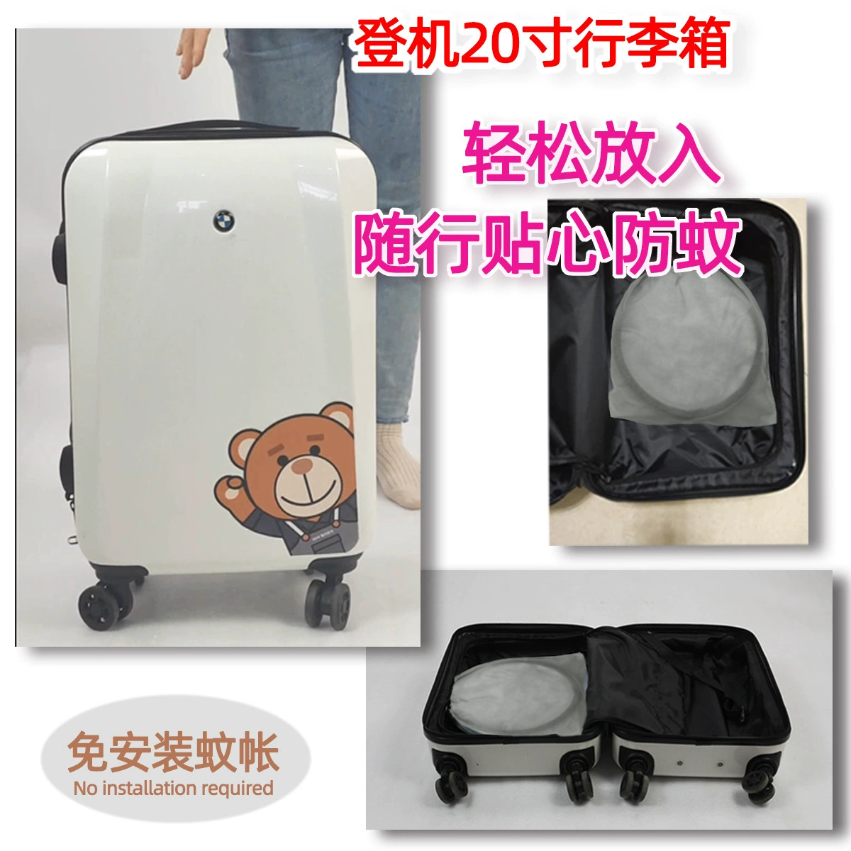 Picture of Single Student Dormitory Home Office Installation-Free Anti-Mosquito Lunch Break Travel Camping Encrypted Mesh Mosquito Net