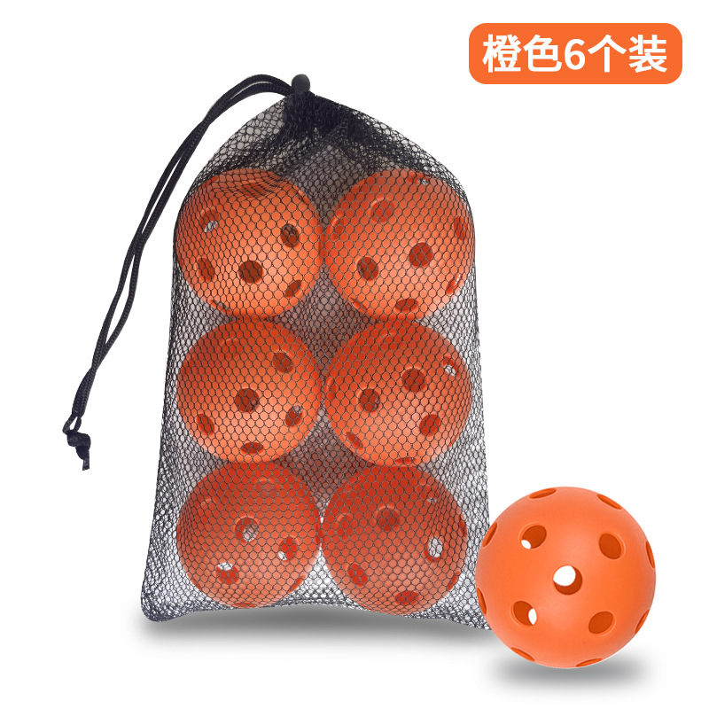 Picture of Indoor and outdoor peak ball 72mm26 hole Pickleball hole ball sports practice baseball injection molding
