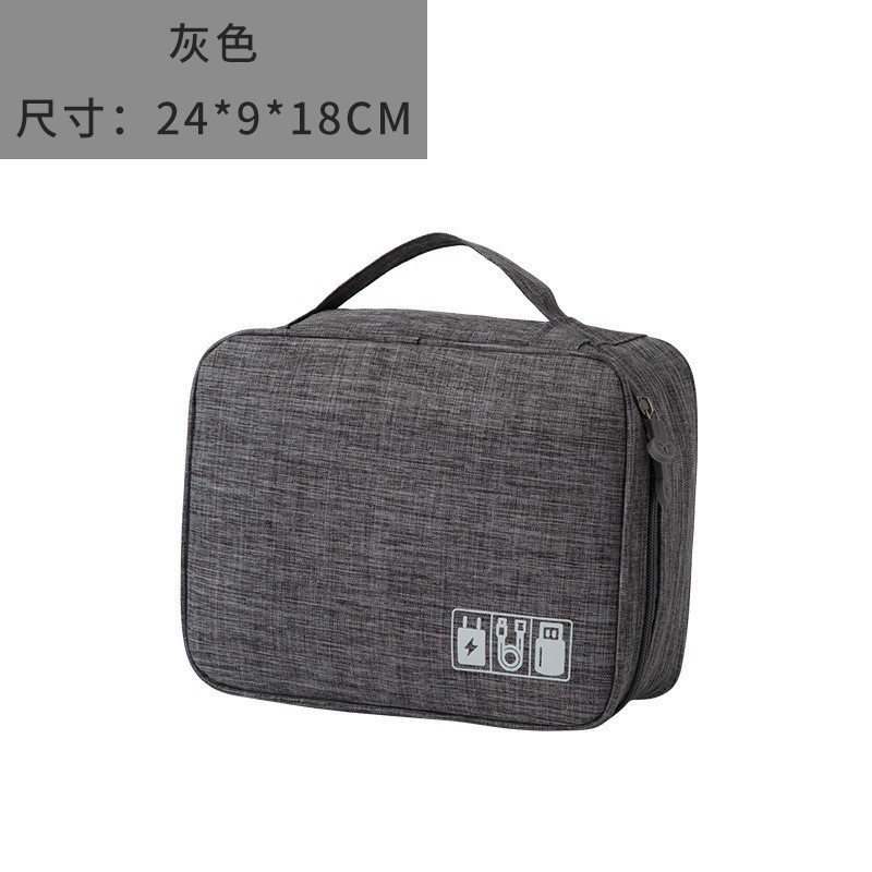 Picture of Cationic Data Cable Storage Bag Digital Accessories Storage Bag Charging Treasure Headset Storage Box Cosmetic Storage Bag