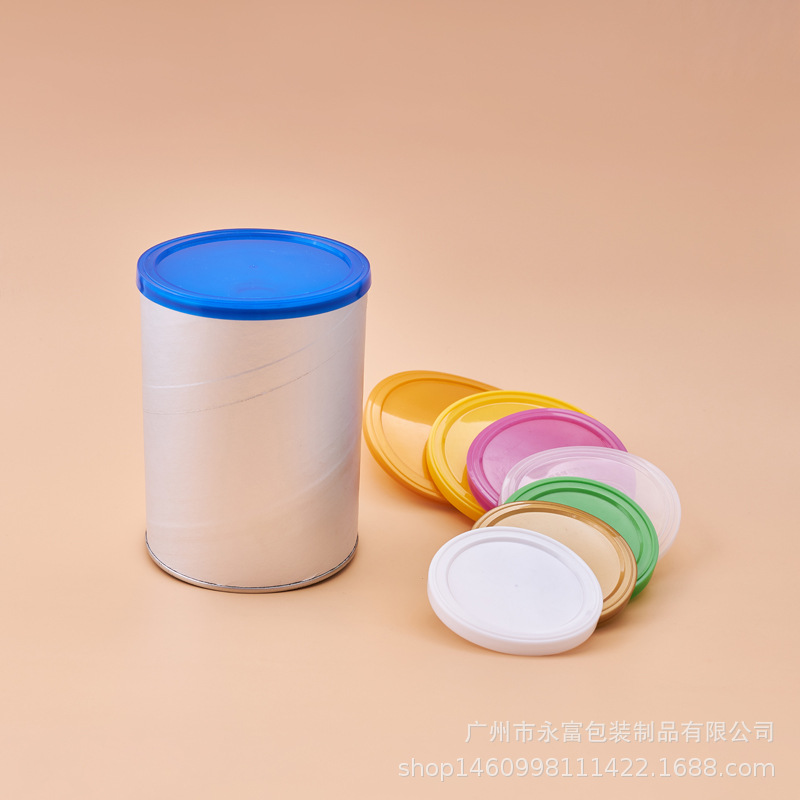 Picture of Manufacturer specializes in producing 401# plastic cover 99mm protective cover plastic cover shipped on the same day of order
