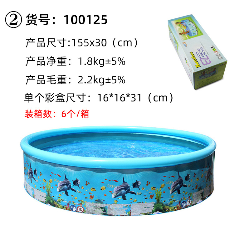 Picture of Amazon Cross-Border Large Outdoor Inflatable Swimming Pool Round Foldable Home Pool Children's Paddling Pool Wholesale