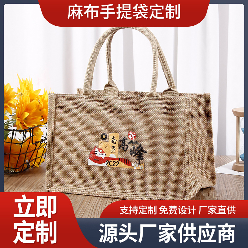 Sperm Bag Custom Logo Vintage Linen Jute Handbag Accompanying Gift Sperm Bag Hand-painted Graffiti Canvas Bag