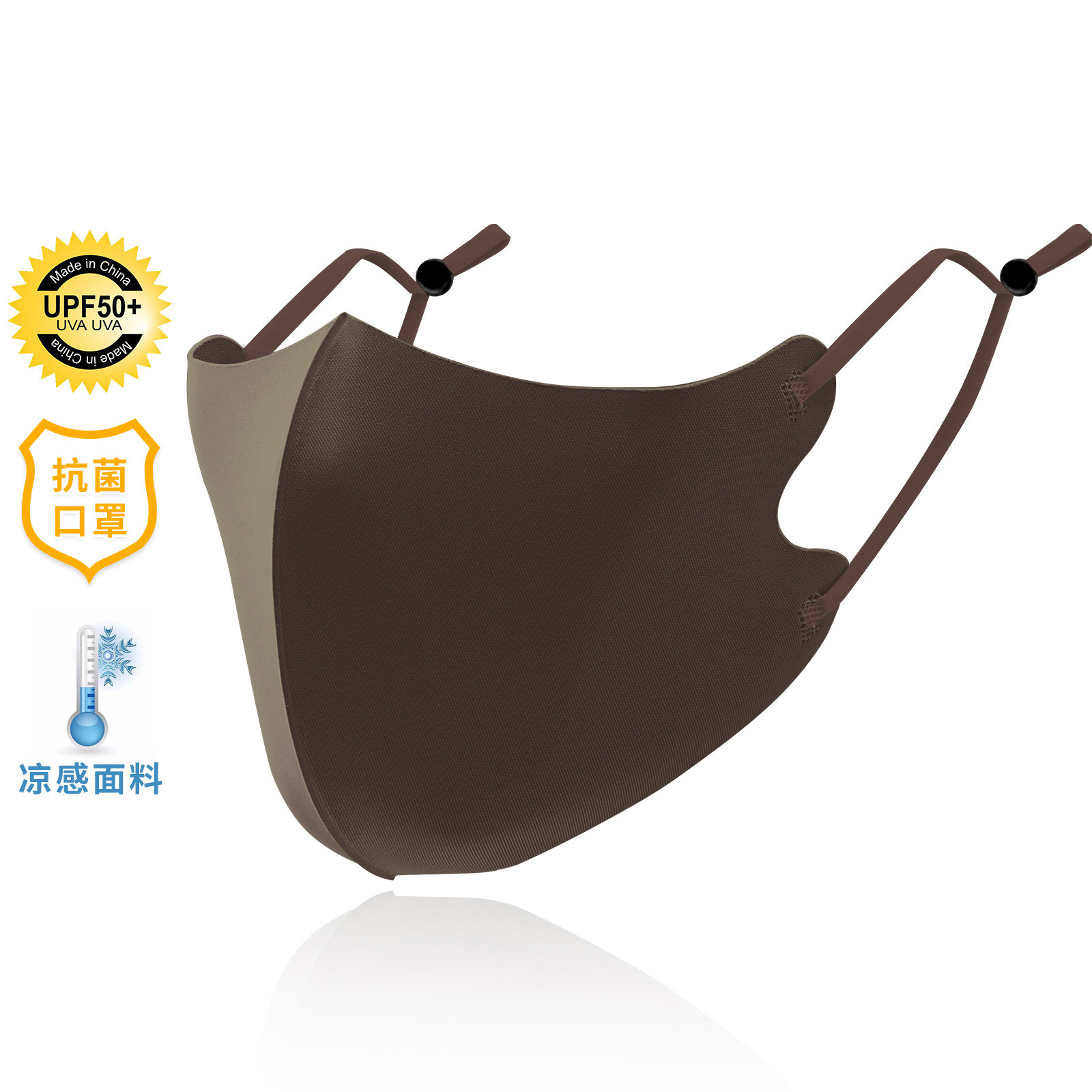 Picture of Sun Protection Mask for Women with Good Looks, Black Custom Logo, Breathable, Cross-Border Outdoor Windproof and Cold-Proof Cycling Warm Mask