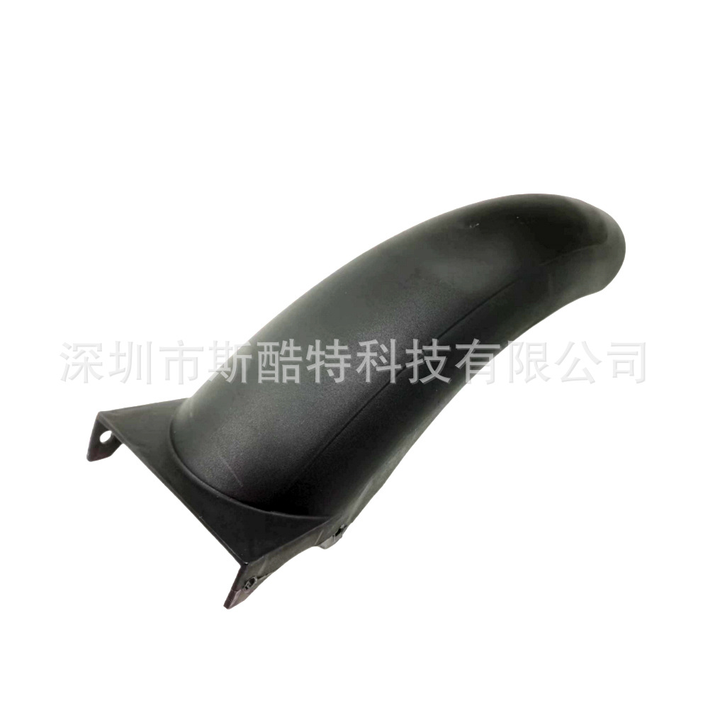 Kugoo scooter G-Booster electric scooter accessories rear mudguard rear mudguard