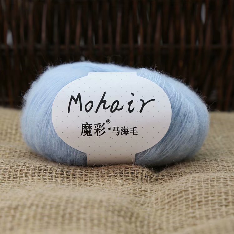 Picture of Magic color mohair handmade diy knitted sweater crochet doll scarf wool young mohair fine wool wholesale