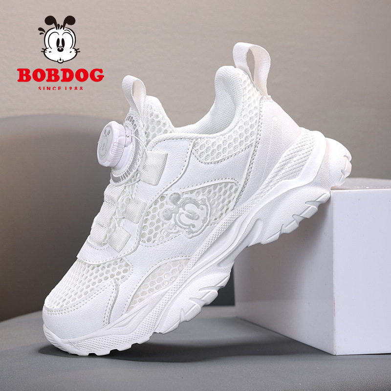 Picture of Babudou Children's Shoes, Girls' Shoes, White Shoes, Boys' Shoes, 2025 Autumn Mesh Breathable Running Shoes, Breathable and Shock-Absorbing