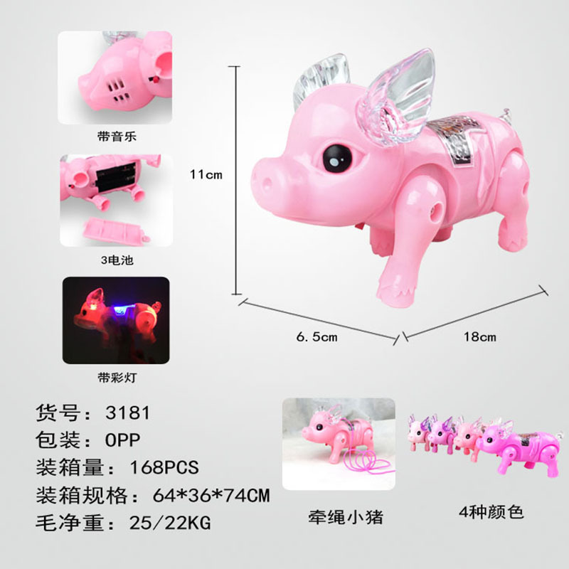 Picture of Luminous Music electric rope pig children's rope pig colorful flash universal pig gift gift toy wholesale