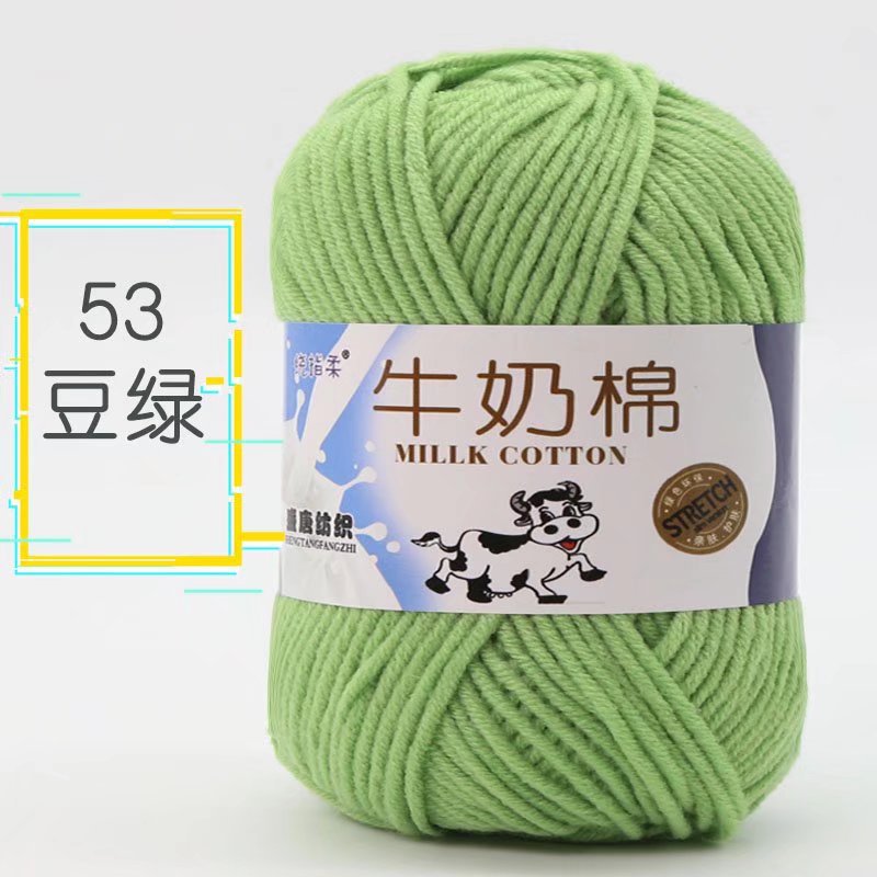 Picture of Five strands of milk cotton medium coarse acrylic doll hook shoes wholesale Tang 5 strands of wool ball manufacturers wholesale 5 strands of milk Cotton
