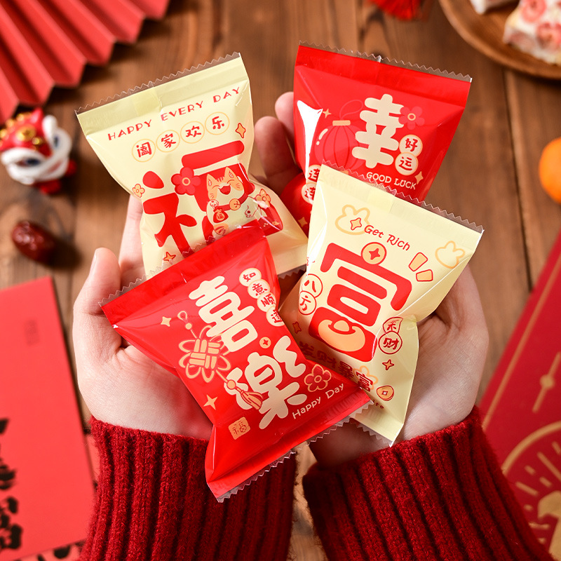 2025 New Year of the Snake Snowflake Crisp Packaging Bag Festive Baking Nougat Cookie Machine Sealing Bag Candy Bag