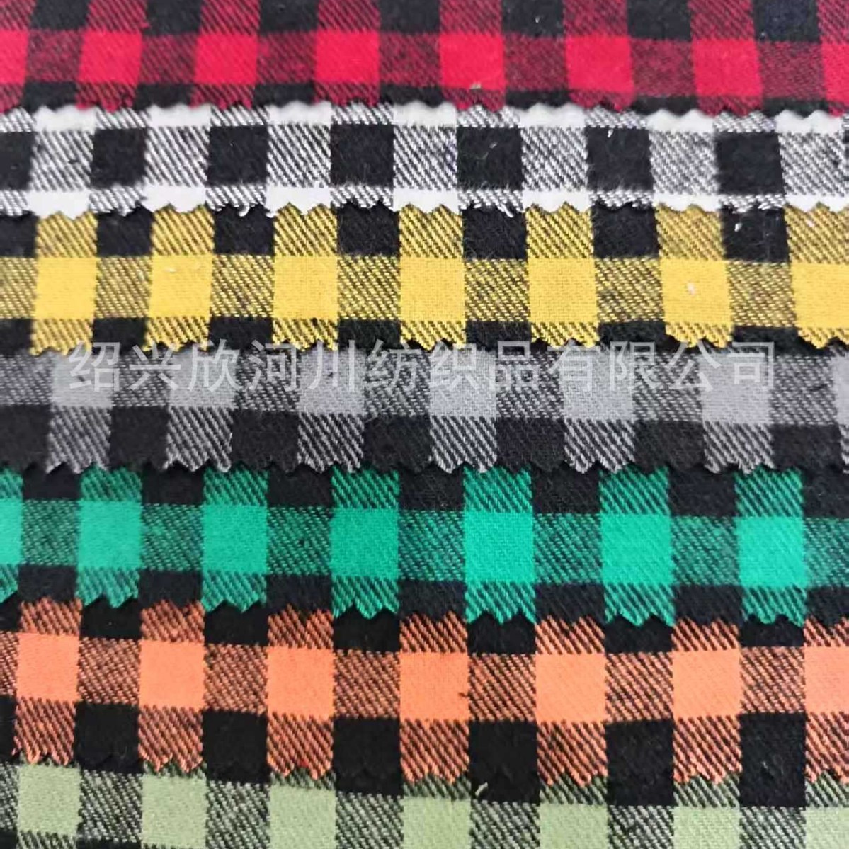 Autumn and winter brushed plaid yarn-dyed flannel plaid fashion women's casual wear children's plaid fabric