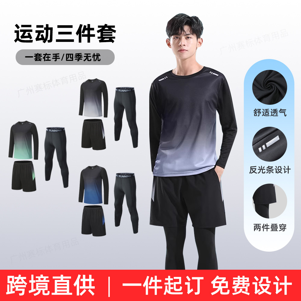 Picture of Cross-border Sports suit Men's Fitness Clothes Running Equipment Morning Running Clothes Cycling Training Room Tight Quick Dry Clothes Wholesale
