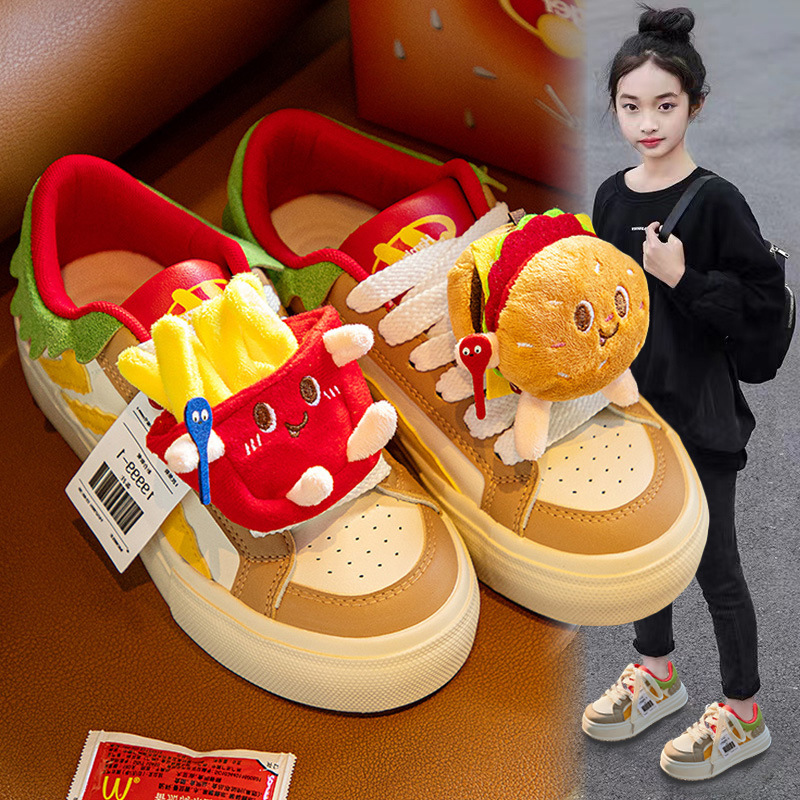 Hamburg Shoes Girls' Sneakers 2025 Spring New Children's Cartoon Thick-Soled White Shoes Student Loafers Trendy