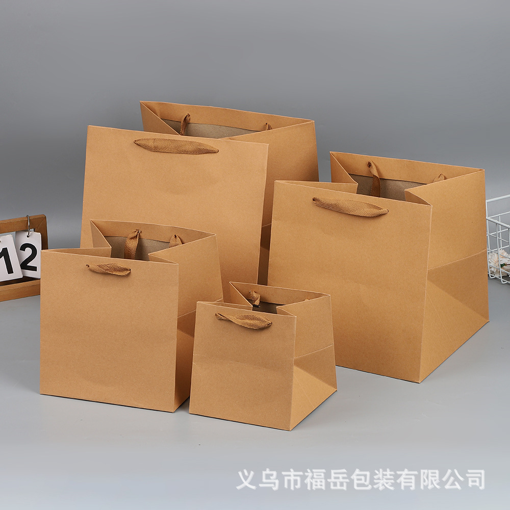 Square Handbag Paper Bag Valentine's Day Gift Bag Thanksgiving Flower Cake Packaging Bag Kraft Paper Gift Bag