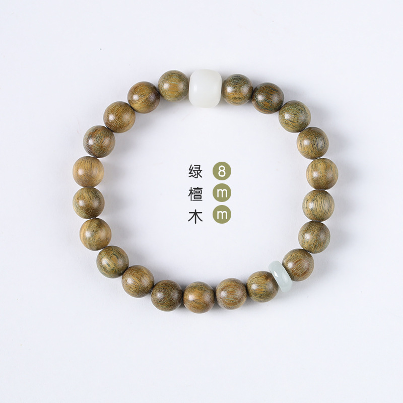 Picture of Sandalwood Original Design Green Sandalwood Bracelet White Jade Bodhi Top Bead Bracelet Jade Ring Ethnic Men and Women Couples