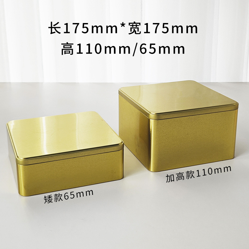 Wholesale Metal Packaging Box Square with Inner Lid Candy Tin Can Tinplate Sealed Biscuit Cookie Egg Roll Can