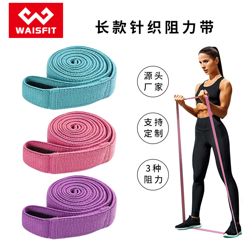 Picture of Cross-border in stock lengthened fitness resistance belt yoga tension belt sports women's elastic belt auxiliary belt knitting